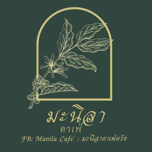 top 16+ คาเฟ่ ตรัง บรรยากาศดีน่าถ่ายรูป เหมาะแก่การนั่งทำงานและไม่ไกลจากตัวเมือง