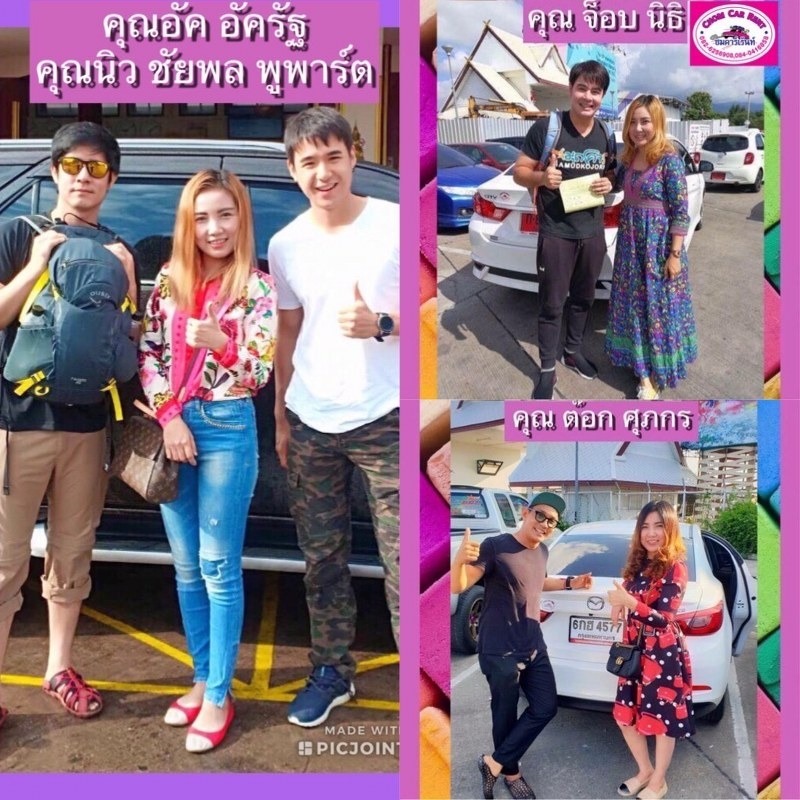 รถเช่า, top 16+ รถเช่าเชียงใหม่ 2567 ราคาถูก ขับเที่ยวปลอดภัย รับรถที่สนามบินได้เลย