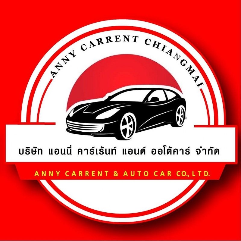 รถเช่า, top 16+ รถเช่าเชียงใหม่ 2567 ราคาถูก ขับเที่ยวปลอดภัย รับรถที่สนามบินได้เลย