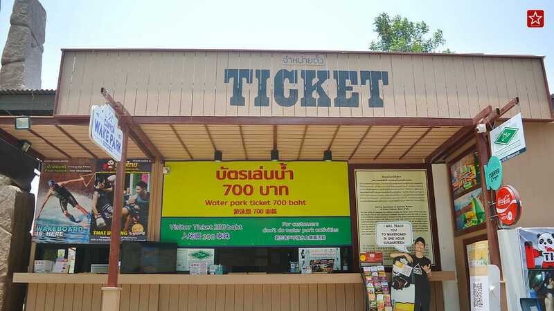 reviewchiangmai, ที่เที่ยวเชียงใหม่, รีวิวเชียงใหม่, สวนน้ำเชียงใหม่, สวนน้ำแกรนด์แคนยอน, หน้าร้อนเที่ยวไหนดี, โดดให้สุด! หยุดหน้าร้อน grand canyon water park