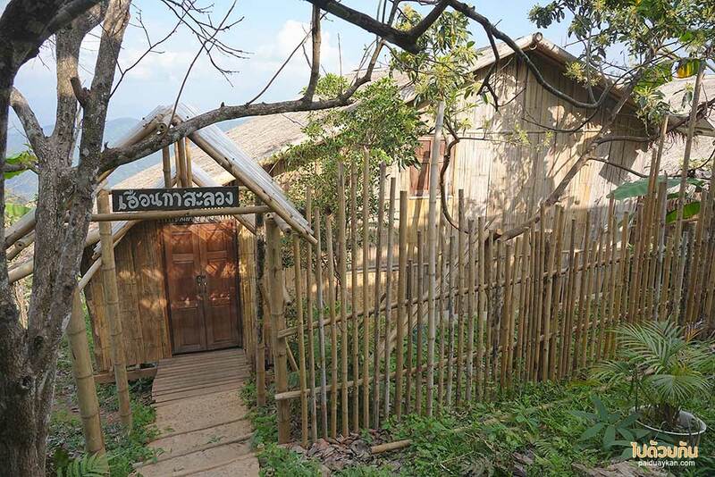 ดอยม่อนเงาะ, เที่ยวแม่แตง, จูเลี๊ยะแคมป์, จูเลี๊ยะแคมป์ ม่อนเงาะ ที่พักวิวเขา ชมหมอกสวยจากหน้าบ้าน