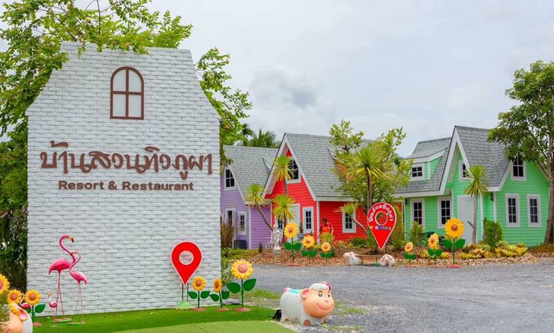 รวมร้านอาหารนครศรีธรรมราช บรรยากาศดี อาหารอร่อย ควรค่าแก่การไปชิม!