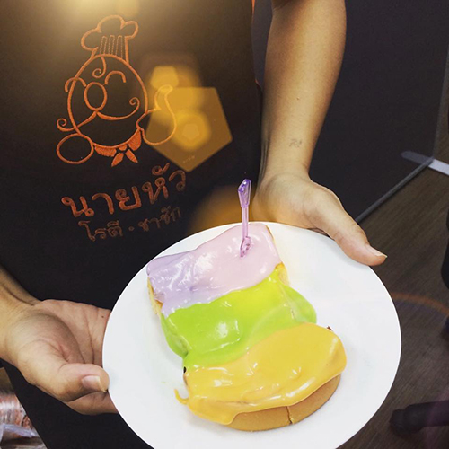 top 9+ ร้านโรตี - ชาชัก อร่อยหอมมันเเบบต้นตำรับปักษ์ใต้ (อัปเดต 28/10/63)