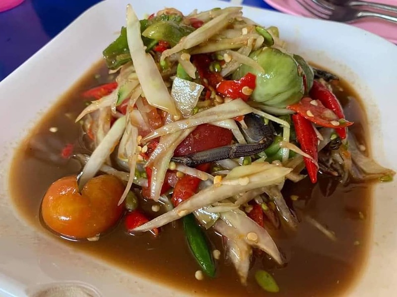 ร้านส้มตำพัทยา แซ่บมากแม่ ! อร่อยซี๊ดจนอยากเช็คอิน