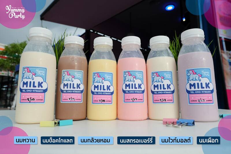 top 6+ ร้านน่านั่งชนนมโดนใจวัยรุ่น @ดอนเมือง-สะพานใหม่