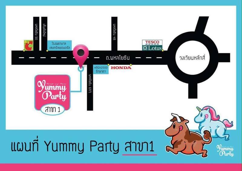 top 6+ ร้านน่านั่งชนนมโดนใจวัยรุ่น @ดอนเมือง-สะพานใหม่