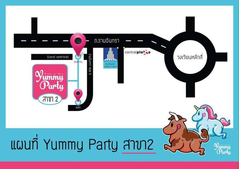 top 6+ ร้านน่านั่งชนนมโดนใจวัยรุ่น @ดอนเมือง-สะพานใหม่