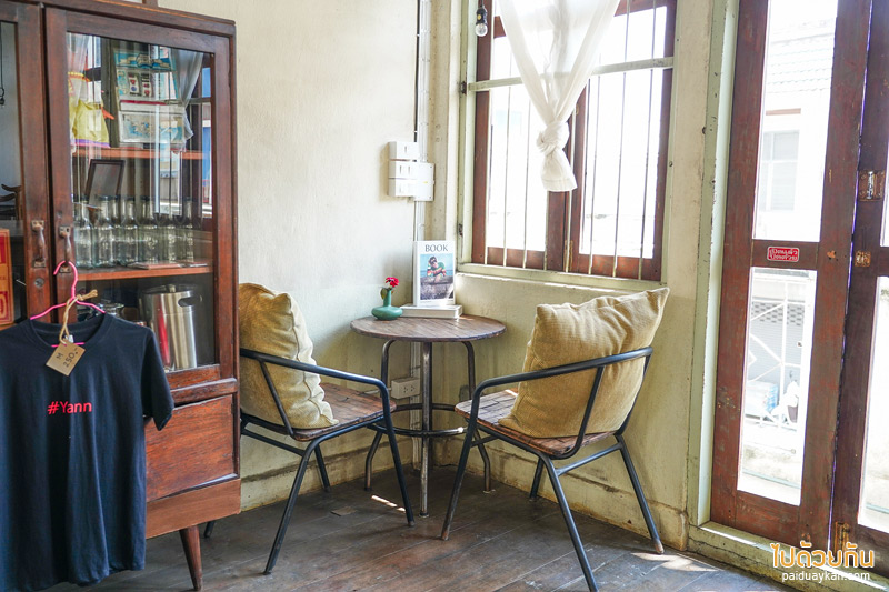 คาเฟ่ลำพูน, ร้านกาแฟลำพูน, ยาน ลำพูน, ยาน ลำพูน คาเฟ่สุดเก๋าสไตล์วินเทจเรโทร