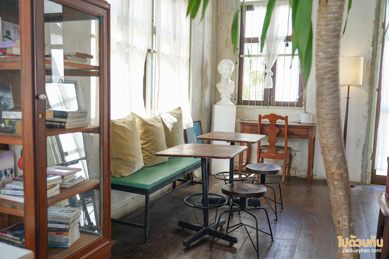 คาเฟ่ลำพูน, ร้านกาแฟลำพูน, ยาน ลำพูน, ยาน ลำพูน คาเฟ่สุดเก๋าสไตล์วินเทจเรโทร