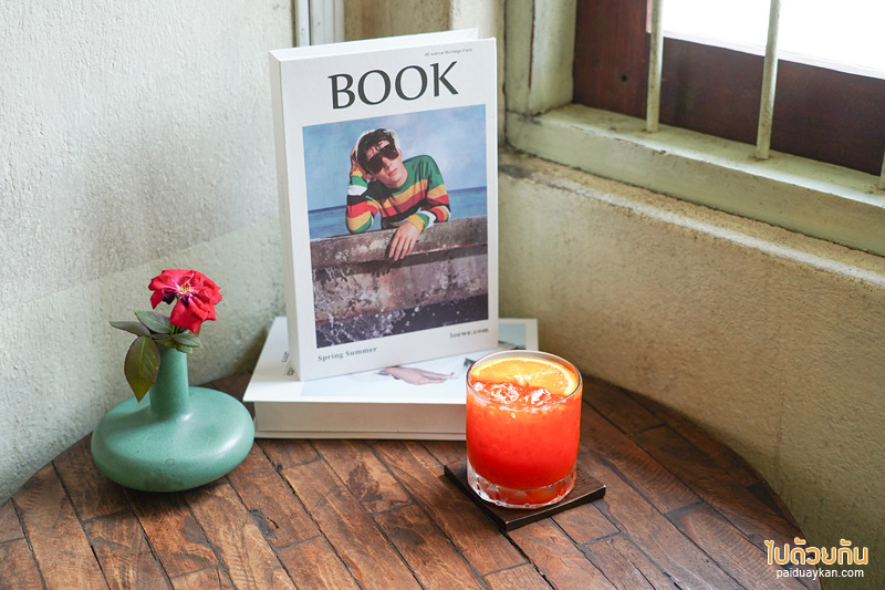 คาเฟ่ลำพูน, ร้านกาแฟลำพูน, ยาน ลำพูน, ยาน ลำพูน คาเฟ่สุดเก๋าสไตล์วินเทจเรโทร