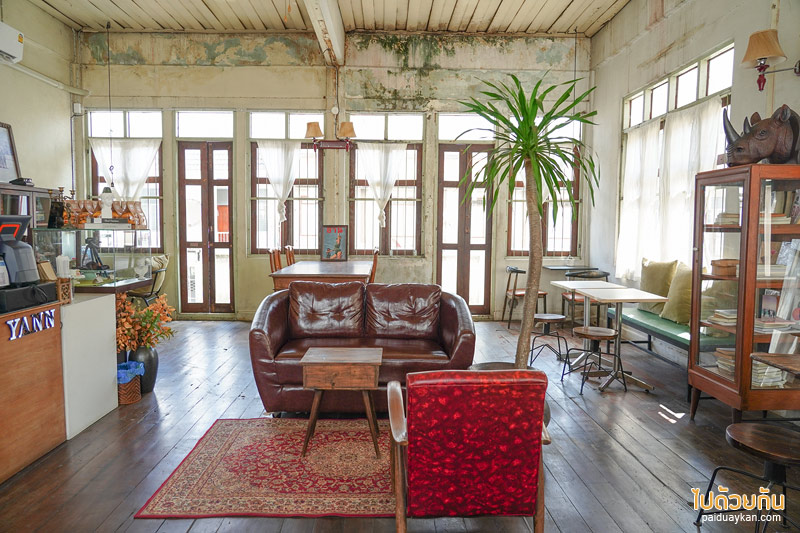 คาเฟ่ลำพูน, ร้านกาแฟลำพูน, ยาน ลำพูน, ยาน ลำพูน คาเฟ่สุดเก๋าสไตล์วินเทจเรโทร