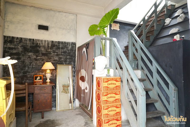 คาเฟ่ลำพูน, ร้านกาแฟลำพูน, ยาน ลำพูน, ยาน ลำพูน คาเฟ่สุดเก๋าสไตล์วินเทจเรโทร