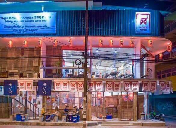 top 31+ ร้านอาหารเชียงใหม่ & คาเฟ่ 2567 : ร้านดังเชียงใหม่ ระวังพลาดถ้าไม่มาลอง