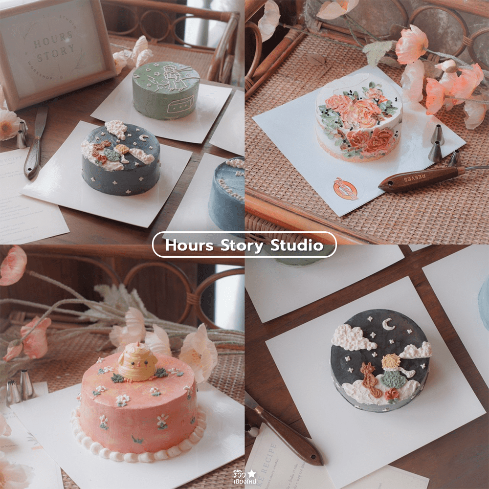 brewginning coffee, ช้างม่อย, ถนนคนเดินท่าแพ, ประตูท่าแพ, มากาด คาเฟ่, เที่ยวท่าแพ, เที่ยวเชียงใหม่, 1 day trip เที่ยวท่าแพ – ช้างม่อย เชียงใหม่ วันเดียวเที่ยวไหนได้