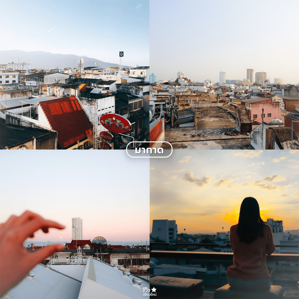 brewginning coffee, ช้างม่อย, ถนนคนเดินท่าแพ, ประตูท่าแพ, มากาด คาเฟ่, เที่ยวท่าแพ, เที่ยวเชียงใหม่, 1 day trip เที่ยวท่าแพ – ช้างม่อย เชียงใหม่ วันเดียวเที่ยวไหนได้