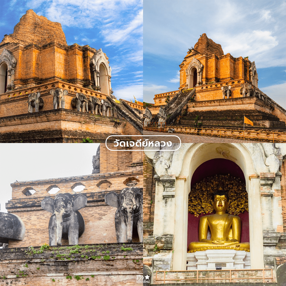 brewginning coffee, ช้างม่อย, ถนนคนเดินท่าแพ, ประตูท่าแพ, มากาด คาเฟ่, เที่ยวท่าแพ, เที่ยวเชียงใหม่, 1 day trip เที่ยวท่าแพ – ช้างม่อย เชียงใหม่ วันเดียวเที่ยวไหนได้