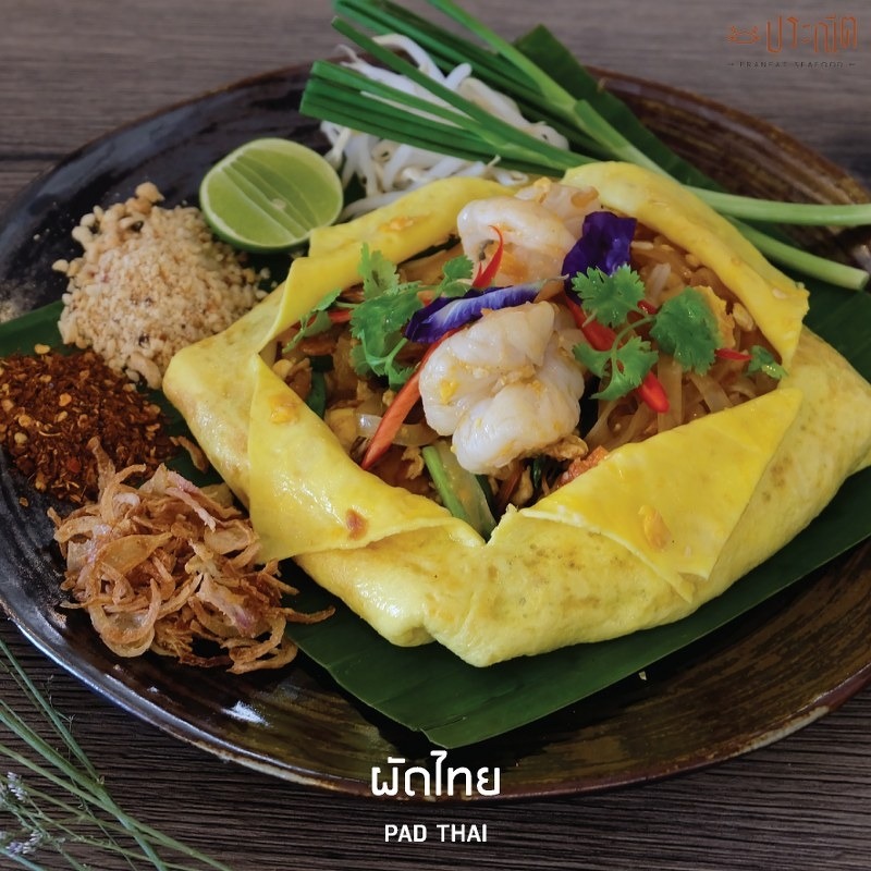 top 14+ ร้านอาหารสัตหีบ 2567 บรรยากาศดี เพลิดเพลินอาหารอร่อย