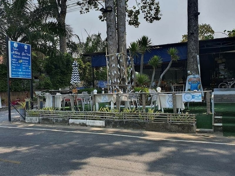 top 14+ ร้านอาหารสัตหีบ 2567 บรรยากาศดี เพลิดเพลินอาหารอร่อย