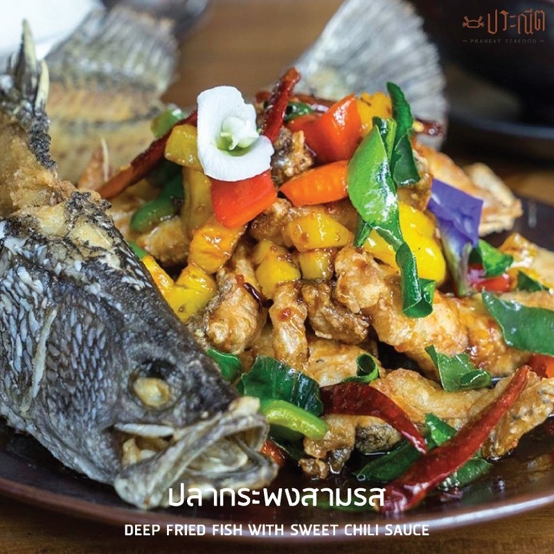 top 14+ ร้านอาหารสัตหีบ 2567 บรรยากาศดี เพลิดเพลินอาหารอร่อย