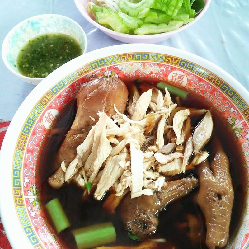 ก๋วยเตี๋ยวไก่มะระ : 13 ร้านก๋วยเตี่ยวไก่มะระ แต่ละร้านบอกเลยว่าเด็ด!