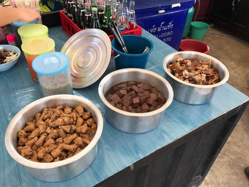 ก๋วยเตี๋ยวไก่มะระ : 13 ร้านก๋วยเตี่ยวไก่มะระ แต่ละร้านบอกเลยว่าเด็ด!