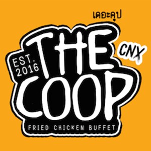 จุใจไม่อั้น!! 4 ร้านบุฟเฟ่ต์ไก่ทอดสไตล์เกาหลี กินให้พุงฟิตงบน้อยแบงค์ร้อย 3 ใบ