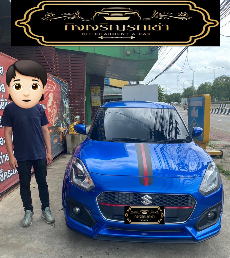 รถเช่า, top 7+ รถเช่าอยุธยา 2567 รถเช่าขับเองเที่ยวอยุธยา จองง่าย ราคาถูก