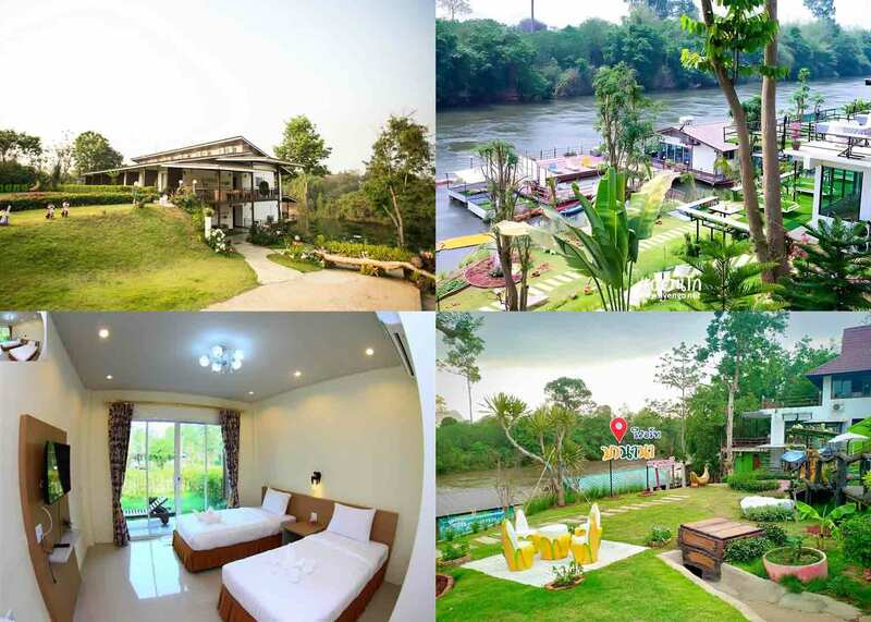 ที่พักไทรโยค, ที่พักกาญจนบุรี, ทีพักกาญจนบุรีริมน้ำ, ทีพักแพริมน้ำกาญจนบุรี, ที่พักแพไทรโยค, ปักหมุดไทรโยค 12 ที่พักสุดฟิน เติมความสุขริมน้ำแคว