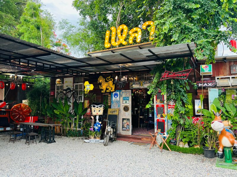 ร้านอาหารญี่ปุ่น สระบุรี : รวมร้านอาหารญี่ปุ่นร้านเด็ด เมนูน่าทานทั้งซูชิ ซาชิมิ ไม่ควรพลาดแม้แต่ร้านเดียว! (ราคาเริ่มต้นที่ 10฿)