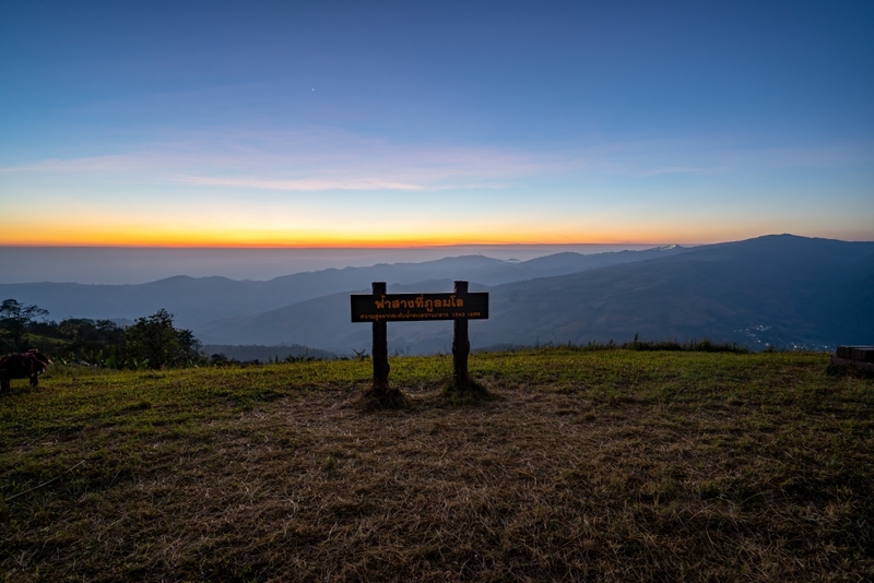 จังหวัดเลย, ถนนคนเดินเชียงคาน, ถนนลอยฟ้า ภูเก้าง้อม, ที่เที่ยวจังหวัดเลย 2023, ที่เที่ยวจังหวัดเลย 2566, ที่เที่ยวเลย, ที่เที่ยวเลย 2023, ที่เที่ยวเลย 2566, ผีตาโขนวัดโพนชัย, พิพิธภัณฑ์ผีตาโขน, ฟูจิเมืองเลย, ภูกระดึง, ภูซำทอง, ภูบ่อบิด, ภูบักได, ภูป่าเปาะ, ภูลมโล, ภูลำดวน, ภูเก้าง้อม, วนอุทยานภูบ่อบิด, วัดพระธาตุศรีสองรัก, วัดศรีคุณเมือง, วัดเนรมิตวิปัสสนา, วัดใหญ่, สกายวอล์คภูคกงิ้ว, สกายวอล์คเชียงคาน, สวนหินผางาม, ห้วยกระทิง, ห้วยน้ำหมานตอนบน, อุทยานแห่งชาตินาแห้ว, อุทยานแห่งชาติภูสวนทราย, อุทยานแห่งชาติภูเรือ, เชียงคาน, เลย, แก่งคุดคู้, top 20+ ที่เที่ยวจังหวัดเลย [กรกฎาคม 2024] ใช้ชีวิตสโลว์ไลฟ์ เที่ยวธรรมชาติ ชมความงามของทะเลภูเขา