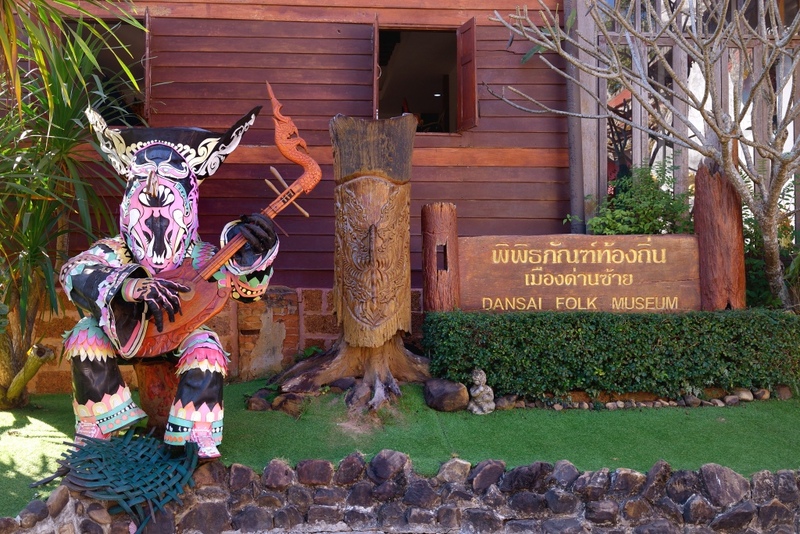 จังหวัดเลย, ถนนคนเดินเชียงคาน, ถนนลอยฟ้า ภูเก้าง้อม, ที่เที่ยวจังหวัดเลย 2023, ที่เที่ยวจังหวัดเลย 2566, ที่เที่ยวเลย, ที่เที่ยวเลย 2023, ที่เที่ยวเลย 2566, ผีตาโขนวัดโพนชัย, พิพิธภัณฑ์ผีตาโขน, ฟูจิเมืองเลย, ภูกระดึง, ภูซำทอง, ภูบ่อบิด, ภูบักได, ภูป่าเปาะ, ภูลมโล, ภูลำดวน, ภูเก้าง้อม, วนอุทยานภูบ่อบิด, วัดพระธาตุศรีสองรัก, วัดศรีคุณเมือง, วัดเนรมิตวิปัสสนา, วัดใหญ่, สกายวอล์คภูคกงิ้ว, สกายวอล์คเชียงคาน, สวนหินผางาม, ห้วยกระทิง, ห้วยน้ำหมานตอนบน, อุทยานแห่งชาตินาแห้ว, อุทยานแห่งชาติภูสวนทราย, อุทยานแห่งชาติภูเรือ, เชียงคาน, เลย, แก่งคุดคู้, top 20+ ที่เที่ยวจังหวัดเลย [กรกฎาคม 2024] ใช้ชีวิตสโลว์ไลฟ์ เที่ยวธรรมชาติ ชมความงามของทะเลภูเขา