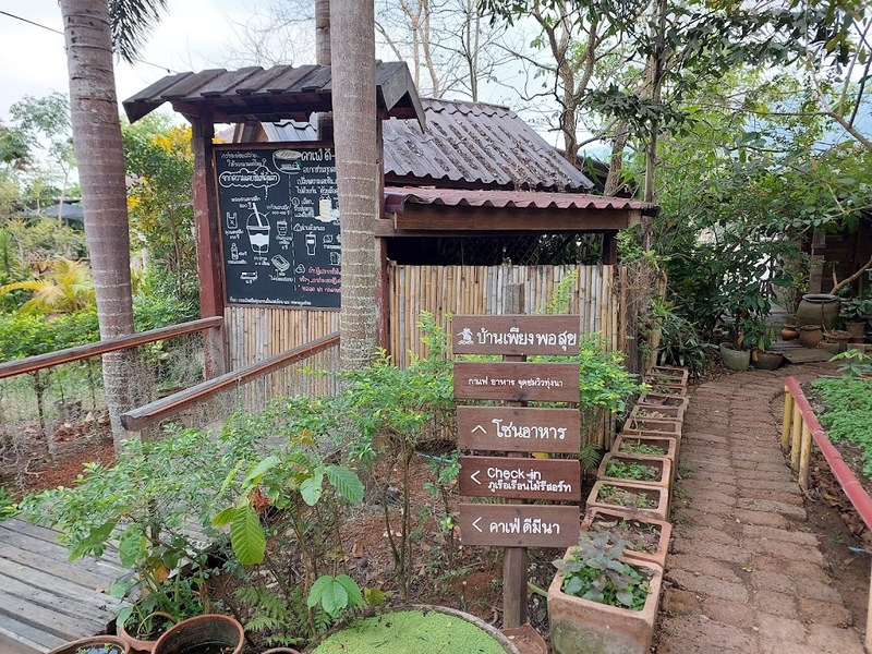 จังหวัดเลย, ถนนคนเดินเชียงคาน, ถนนลอยฟ้า ภูเก้าง้อม, ที่เที่ยวจังหวัดเลย 2023, ที่เที่ยวจังหวัดเลย 2566, ที่เที่ยวเลย, ที่เที่ยวเลย 2023, ที่เที่ยวเลย 2566, ผีตาโขนวัดโพนชัย, พิพิธภัณฑ์ผีตาโขน, ฟูจิเมืองเลย, ภูกระดึง, ภูซำทอง, ภูบ่อบิด, ภูบักได, ภูป่าเปาะ, ภูลมโล, ภูลำดวน, ภูเก้าง้อม, วนอุทยานภูบ่อบิด, วัดพระธาตุศรีสองรัก, วัดศรีคุณเมือง, วัดเนรมิตวิปัสสนา, วัดใหญ่, สกายวอล์คภูคกงิ้ว, สกายวอล์คเชียงคาน, สวนหินผางาม, ห้วยกระทิง, ห้วยน้ำหมานตอนบน, อุทยานแห่งชาตินาแห้ว, อุทยานแห่งชาติภูสวนทราย, อุทยานแห่งชาติภูเรือ, เชียงคาน, เลย, แก่งคุดคู้, top 20+ ที่เที่ยวจังหวัดเลย [กรกฎาคม 2024] ใช้ชีวิตสโลว์ไลฟ์ เที่ยวธรรมชาติ ชมความงามของทะเลภูเขา