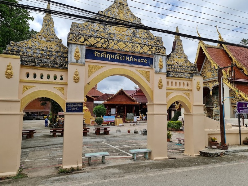 จังหวัดเลย, ถนนคนเดินเชียงคาน, ถนนลอยฟ้า ภูเก้าง้อม, ที่เที่ยวจังหวัดเลย 2023, ที่เที่ยวจังหวัดเลย 2566, ที่เที่ยวเลย, ที่เที่ยวเลย 2023, ที่เที่ยวเลย 2566, ผีตาโขนวัดโพนชัย, พิพิธภัณฑ์ผีตาโขน, ฟูจิเมืองเลย, ภูกระดึง, ภูซำทอง, ภูบ่อบิด, ภูบักได, ภูป่าเปาะ, ภูลมโล, ภูลำดวน, ภูเก้าง้อม, วนอุทยานภูบ่อบิด, วัดพระธาตุศรีสองรัก, วัดศรีคุณเมือง, วัดเนรมิตวิปัสสนา, วัดใหญ่, สกายวอล์คภูคกงิ้ว, สกายวอล์คเชียงคาน, สวนหินผางาม, ห้วยกระทิง, ห้วยน้ำหมานตอนบน, อุทยานแห่งชาตินาแห้ว, อุทยานแห่งชาติภูสวนทราย, อุทยานแห่งชาติภูเรือ, เชียงคาน, เลย, แก่งคุดคู้, top 20+ ที่เที่ยวจังหวัดเลย [กรกฎาคม 2024] ใช้ชีวิตสโลว์ไลฟ์ เที่ยวธรรมชาติ ชมความงามของทะเลภูเขา