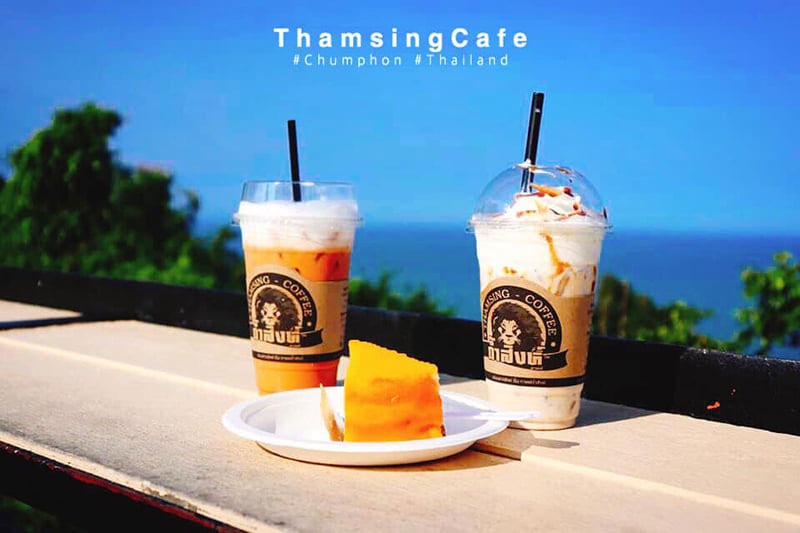 ร้านกาแฟชุมพร, คาเฟ่ติดทะเลชุมพร, คาเฟ่เขาทะลุชุมพร, คาเฟ่หลังสวน, คาเฟ่ละแม, คาเฟ่ชุมพร, top 20+ คาเฟ่ชุมพร ชมเขา มองทะเล