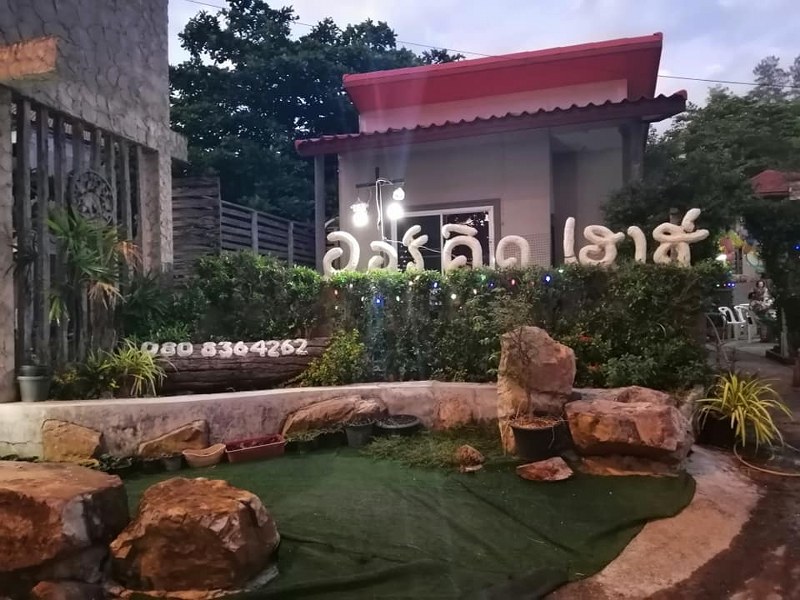 top 10+ ที่พักหาดคุ้งวิมาน 2024 จันทบุรี ที่พักราคาถูก รับลมทะเลชิลๆ