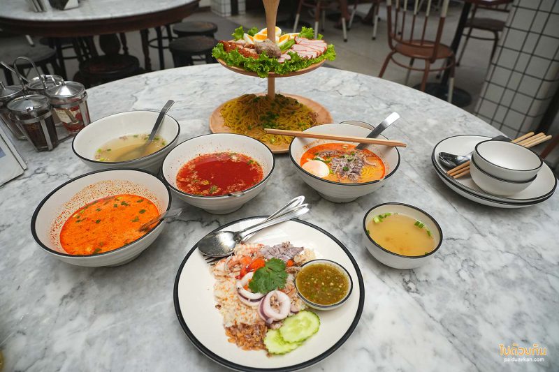 ร้านอาหารตราด, เกี๊ยวหนองบัว, เกี๊ยวหนองบัว ตราด, ร้านอาหารอร่อย ตราด, บะหมี่เมืองตราด, เกี๊ยวหนองบัว ตำนานความอร่อยแห่งบะหมี่เมืองตราด