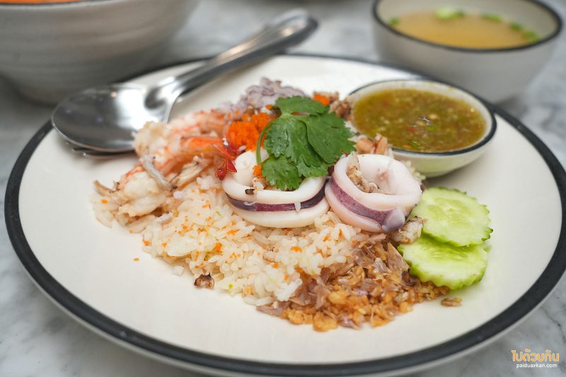 ร้านอาหารตราด, เกี๊ยวหนองบัว, เกี๊ยวหนองบัว ตราด, ร้านอาหารอร่อย ตราด, บะหมี่เมืองตราด, เกี๊ยวหนองบัว ตำนานความอร่อยแห่งบะหมี่เมืองตราด