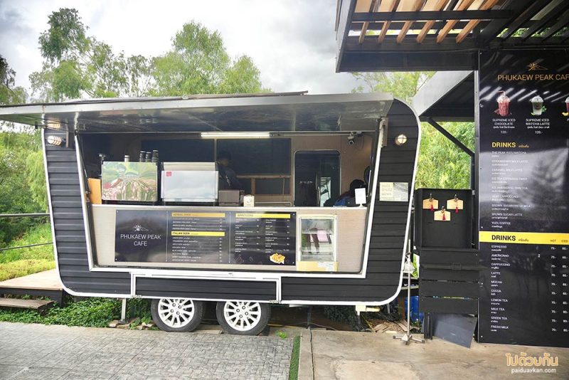 เขาค้อ, เที่ยวเขาค้อ, ร้านกาแฟภูแก้วพีค, จุดชมวิวอุ้งมือยักษ์เขาค้อ, ภูแก้วพีค ร้านกาแฟวิวดี เขาค้อ