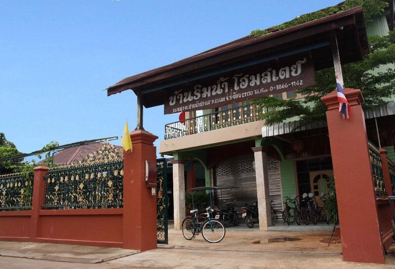 ระยอง, top 10+ โฮมสเตย์ระยอง 2567 บ้านเป็นหลัง นอนชิล กินปู บุฟเฟ่ต์อาหารทะเล ราคาถูก