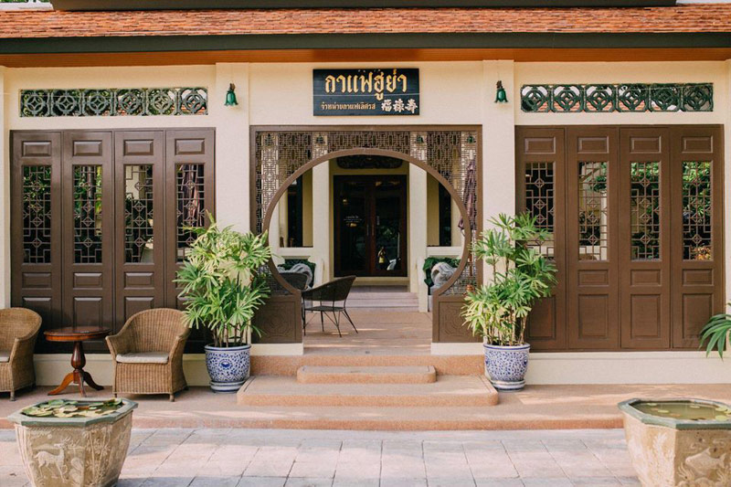 เที่ยวโคราช, เที่ยวนครราชสีมา, ร้านกาแฟโคราช, ร้านกาแฟในเมืองโคราช, คาเฟ่โคราช, ที่ถ่ายรูปโคราช, top 15+ ร้านกาแฟฮิบ ในเมืองโคราช