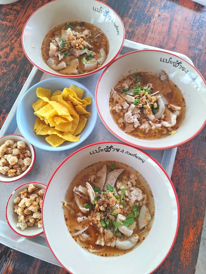 ร้านก๋วยเตี๋ยว ระยอง : รวมร้านก๋วยเตี๋ยวน่าแวะ เจ้าเด็ด ประจำจังหวัดระยอง