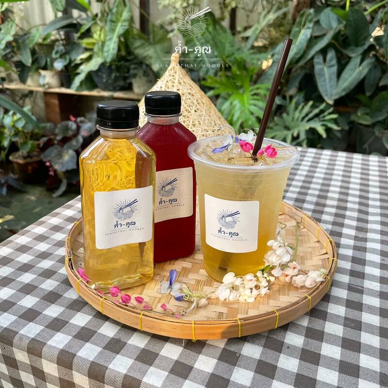 ร้านก๋วยเตี๋ยว ระยอง : รวมร้านก๋วยเตี๋ยวน่าแวะ เจ้าเด็ด ประจำจังหวัดระยอง