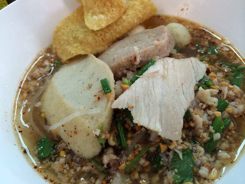 ร้านก๋วยเตี๋ยว ระยอง : รวมร้านก๋วยเตี๋ยวน่าแวะ เจ้าเด็ด ประจำจังหวัดระยอง