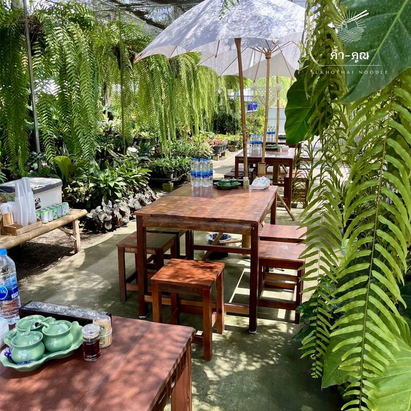 ร้านก๋วยเตี๋ยว ระยอง : รวมร้านก๋วยเตี๋ยวน่าแวะ เจ้าเด็ด ประจำจังหวัดระยอง