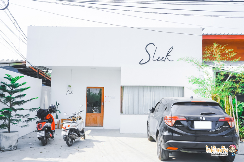 ร้านกาแฟนครนายก, sleek cafe นครนายก, ร้านกาแฟองครักษ์, sleek cafe คาเฟ่สไตล์มินิมอล ย่านองค์รักษ์