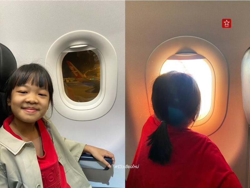 airasia, flyairasia, จวนวาร์ปไปแอ่วกับแอร์เอเชีย, ซอยรมณีย์, ตะลอนทั่วไทยไปกับแอร์เอเชีย, บินตรงชียงใหม่ไปภูเก็ต, บินตรงเชียงใหม่ภูเก็ต, อ่าวมาหยา, เกาะพีพี, เกาะไข่, เขารัง, เชียงใหม่ไปภูเก็ต, เที่ยวเชียงใหม่กับแอร์เอเชีย, แหลมพรหมเทพ, แอร์เอเชีย, แอร์เอเชีย ภูเก็ต, แอร์เอเชีย เชียงใหม่, บินตรงเชียงใหม่-ภูเก็ต กินเที่ยวอย่างเด็ดกับน้องมาโก ไปกับ แอร์เอเชีย