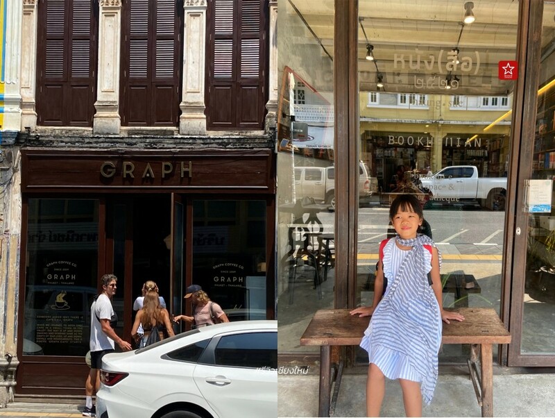 airasia, flyairasia, จวนวาร์ปไปแอ่วกับแอร์เอเชีย, ซอยรมณีย์, ตะลอนทั่วไทยไปกับแอร์เอเชีย, บินตรงชียงใหม่ไปภูเก็ต, บินตรงเชียงใหม่ภูเก็ต, อ่าวมาหยา, เกาะพีพี, เกาะไข่, เขารัง, เชียงใหม่ไปภูเก็ต, เที่ยวเชียงใหม่กับแอร์เอเชีย, แหลมพรหมเทพ, แอร์เอเชีย, แอร์เอเชีย ภูเก็ต, แอร์เอเชีย เชียงใหม่, บินตรงเชียงใหม่-ภูเก็ต กินเที่ยวอย่างเด็ดกับน้องมาโก ไปกับ แอร์เอเชีย