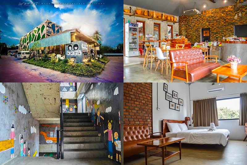 เที่ยวอุบลราชธานี, ที่พักอุบลราชธานี, ที่พักอุบลหลักร้อย