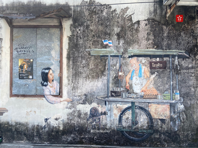 thai top tour, บินตรงชียงใหม่ไปภูเก็ต, บินตรงเชียงใหม่ภูเก็ต, อ่าวมาหยา, เกาะพีพี, เกาะไข่, เขารัง, เชียงใหม่ไปภูเก็ต, เที่ยวภูเก็ต, แหลมพรหมเทพ, แอร์เอเชีย ภูเก็ต, แอร์เอเชีย เชียงใหม่, ไทยท็อปทัวร์, บินตรงเชียงใหม่ไปภูเก็ต เที่ยว private tour ไปกับ thai top tour มีบริการ รับ-ส่งที่สนามบิน