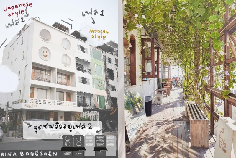 betta hostel, ซี แซนด์ ทรี, ที่พักบางแสน, ที่พักบางแสน 2024, ที่พักบางแสน 2567, ที่พักบางแสน ติดทะเล, ที่พักบางแสน ติดทะเล 2024, ที่พักบางแสน ติดทะเล 2567, ที่พักบางแสน ติดหาด, ที่พักบางแสน หาดวอน, ที่พักบางแสนติดทะเล, บางแสน, บางแสน เฮอริเทจ, พาณิต้า เฮาส์, สิกขรา พลาโช่ รีสอร์ท, เดอะ เซส บางแสน, เดอะ ไทด์ รีสอร์ท, เบตตา โฮสเทล, โคสต์ต้า บางแสน, โคโค่ บีช รีสอร์ท, โรงแรมคาล์ม บางแสน, top 15+ ที่พักบางแสน ติดทะเล บรรยากาศดี้ดี อัปเดตล่าสุด [กรกฎาคม 2024]
